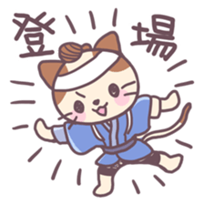 Samurai Cats! sticker #3020081