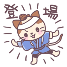Samurai Cats! sticker #3020081