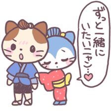 Samurai Cats! sticker #3020082
