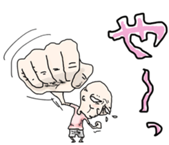 Grandfather sticker sticker #3020186