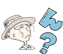 Grandfather sticker sticker #3020201