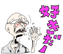 Grandfather sticker sticker #3020202