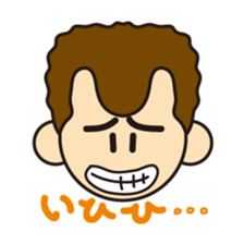 Adachi-kun -1980 sticker #3020257