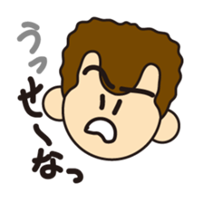 Adachi-kun -1980 sticker #3020261