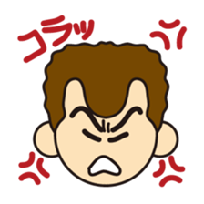 Adachi-kun -1980 sticker #3020265