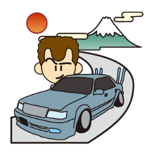 Adachi-kun -1980 sticker #3020270