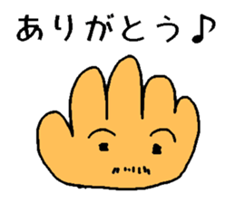malicious hand father sticker #3020323