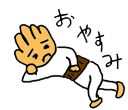 malicious hand father sticker #3020325