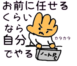 malicious hand father sticker #3020352