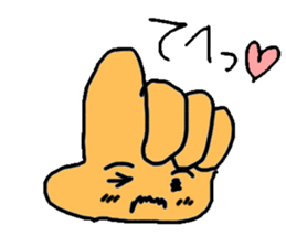 malicious hand father sticker #3020361