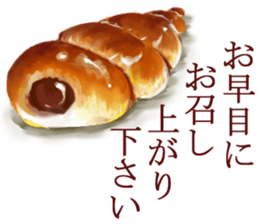 Koroneko Koruneko sticker #3020403