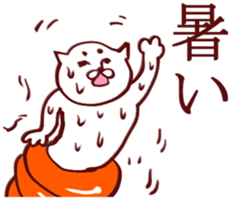 Koroneko Koruneko sticker #3020404