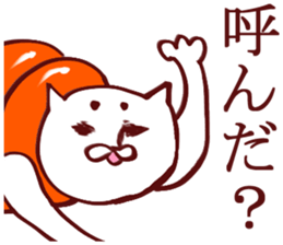 Koroneko Koruneko sticker #3020406