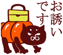 Koroneko Koruneko sticker #3020407