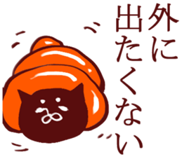 Koroneko Koruneko sticker #3020409