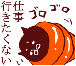 Koroneko Koruneko sticker #3020412