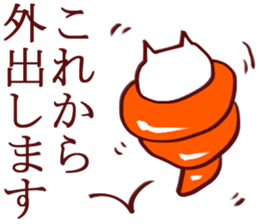 Koroneko Koruneko sticker #3020413