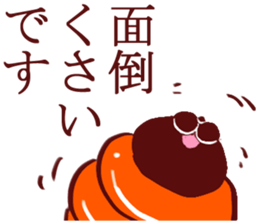 Koroneko Koruneko sticker #3020414