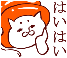 Koroneko Koruneko sticker #3020415