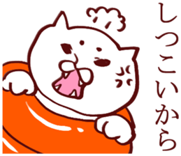 Koroneko Koruneko sticker #3020417