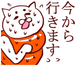 Koroneko Koruneko sticker #3020419