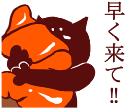 Koroneko Koruneko sticker #3020420