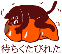 Koroneko Koruneko sticker #3020422