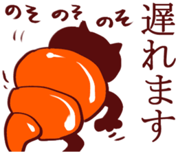 Koroneko Koruneko sticker #3020424