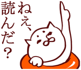 Koroneko Koruneko sticker #3020425