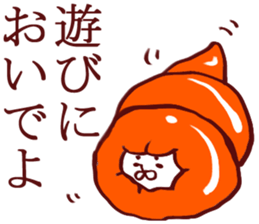 Koroneko Koruneko sticker #3020427