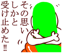 Koroneko Koruneko sticker #3020429