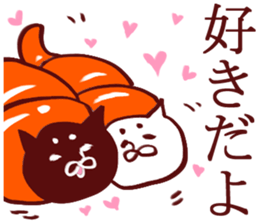 Koroneko Koruneko sticker #3020433