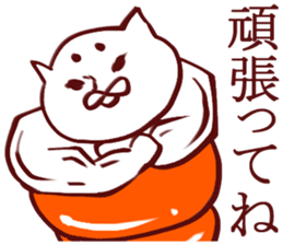 Koroneko Koruneko sticker #3020434