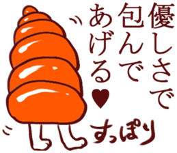 Koroneko Koruneko sticker #3020436