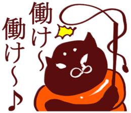 Koroneko Koruneko sticker #3020437