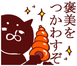 Koroneko Koruneko sticker #3020439