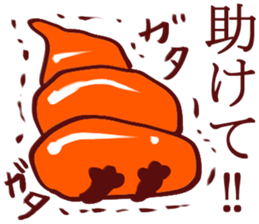 Koroneko Koruneko sticker #3020441