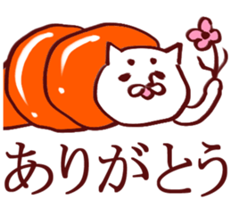 Koroneko Koruneko sticker #3020442