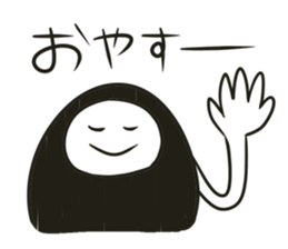 Taidakun sticker #3020445