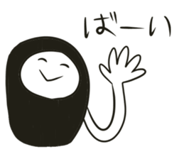 Taidakun sticker #3020446