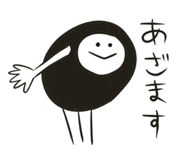 Taidakun sticker #3020447