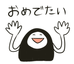 Taidakun sticker #3020449