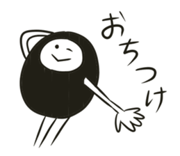 Taidakun sticker #3020450