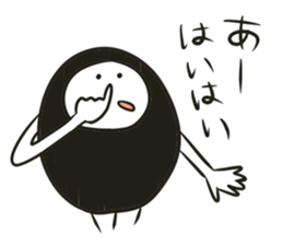 Taidakun sticker #3020455