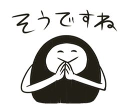 Taidakun sticker #3020456