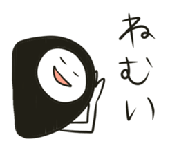 Taidakun sticker #3020460