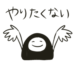 Taidakun sticker #3020463