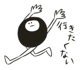 Taidakun sticker #3020464