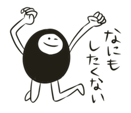 Taidakun sticker #3020466