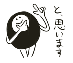 Taidakun sticker #3020468